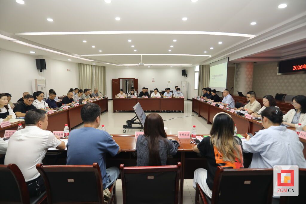 微信图片_20260928184206_4_328.jpg