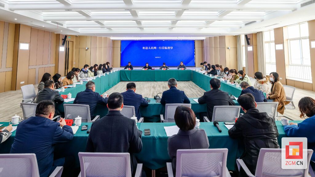 微信圖片_20230225163810.jpg