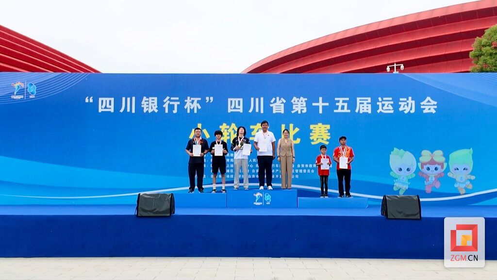 微信图片_20260630165003_95_21.jpg