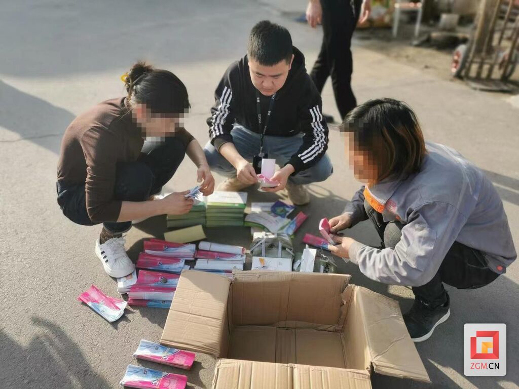 微信图片_20230316160512.jpg