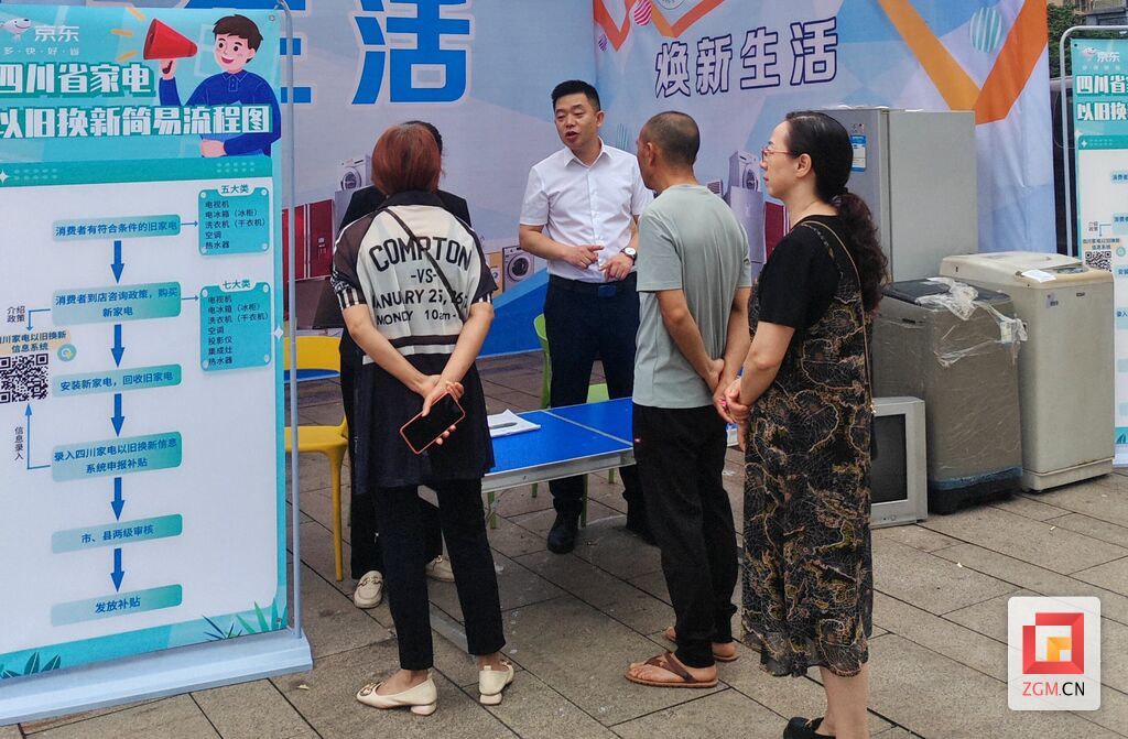 微信圖片_20240708111113.jpg