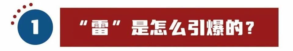 乱上加乱,罢免麦卡锡只是序幕