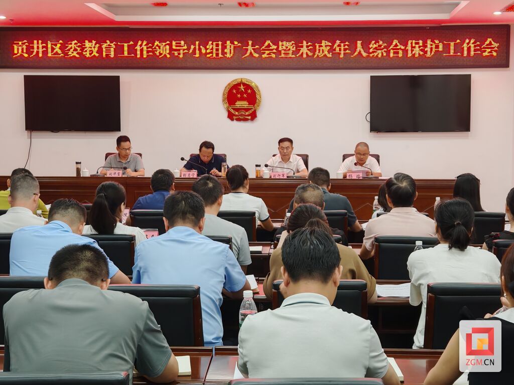 微信图片_20250829171518_61_89.jpg