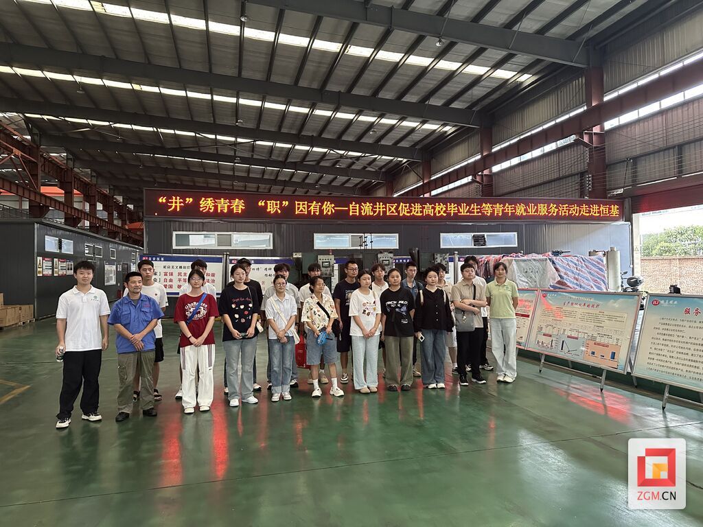 5B288EDB47932DDEA9B4A799F353BC97.jpg