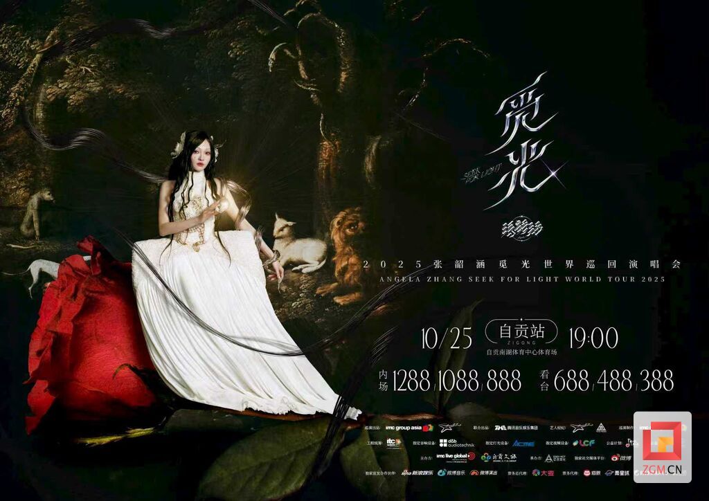 微信图片_20251021162200_442_463.jpg
