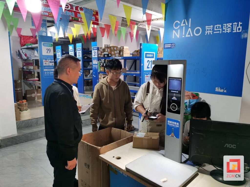 QQ圖片20231019165150.jpg