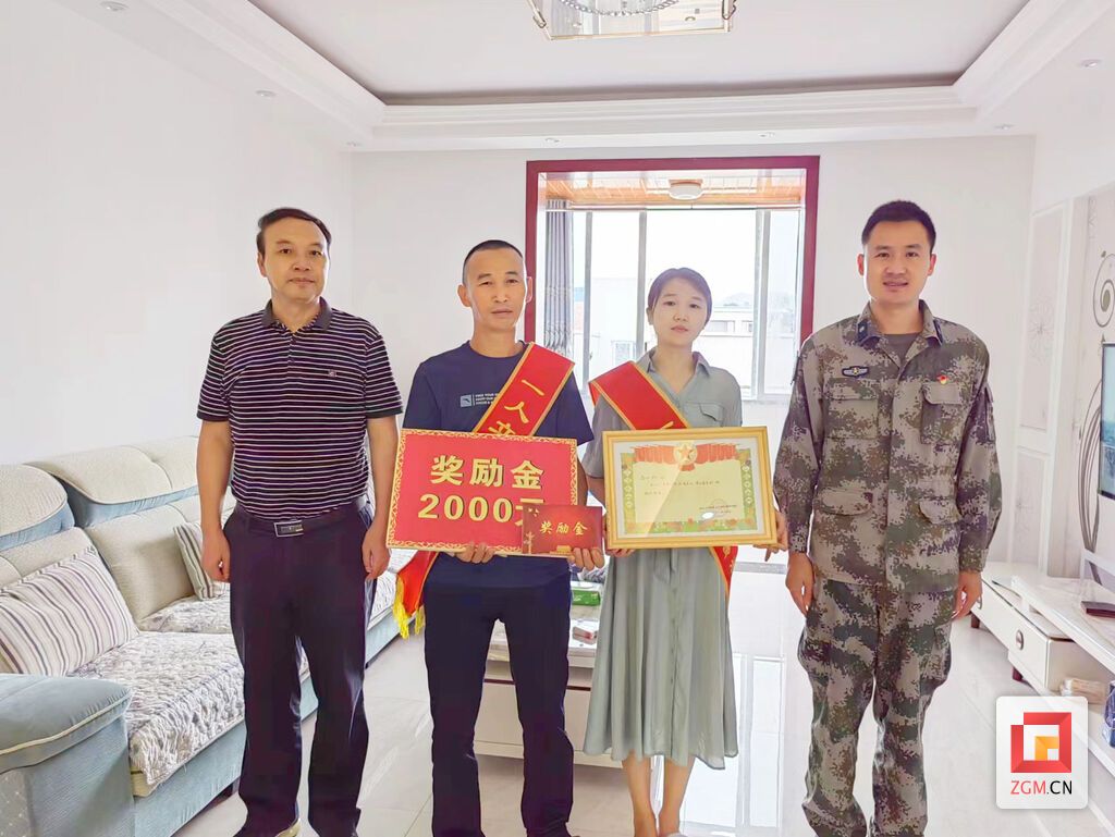 c32fde1071699da3c131cf3cd001ecc5.jpg