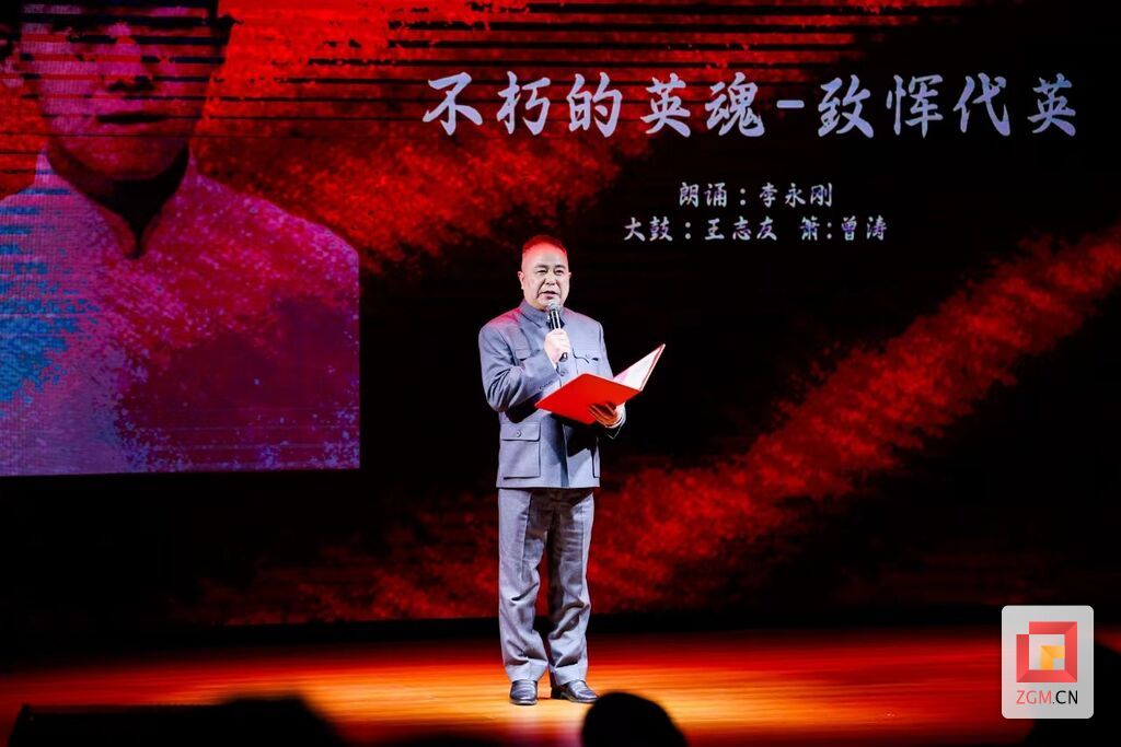 微信图片_20250227202820.jpg