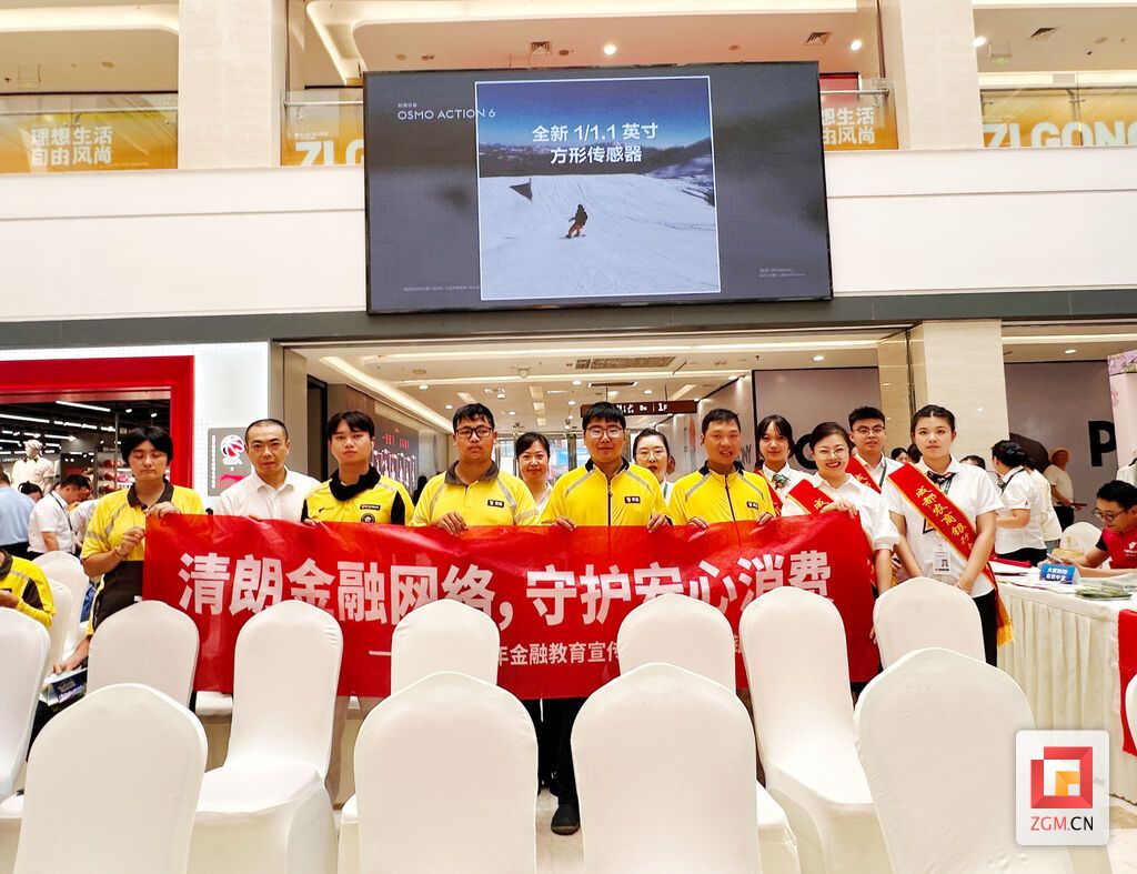 微信图片_20260910110730.jpg