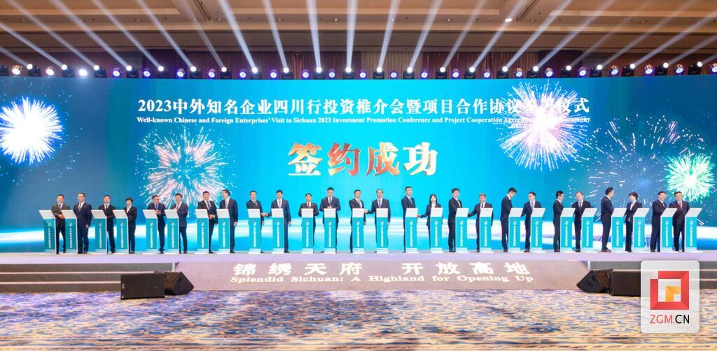 微信圖片_20231130130901.jpg