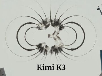 中国企业发布全球最大规模的开源模型Kimi K3