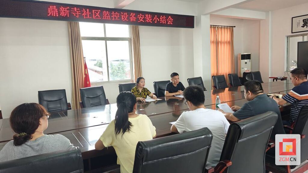 微信圖片_20250806163929.jpg