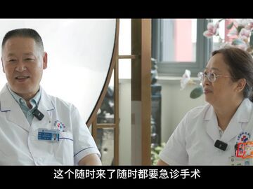 中国医师节丨是伴侣，也是战友：三对医生夫妻的“并肩作战”