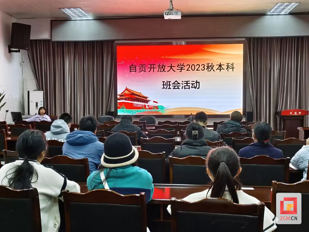 微信圖片_20240104235251.png