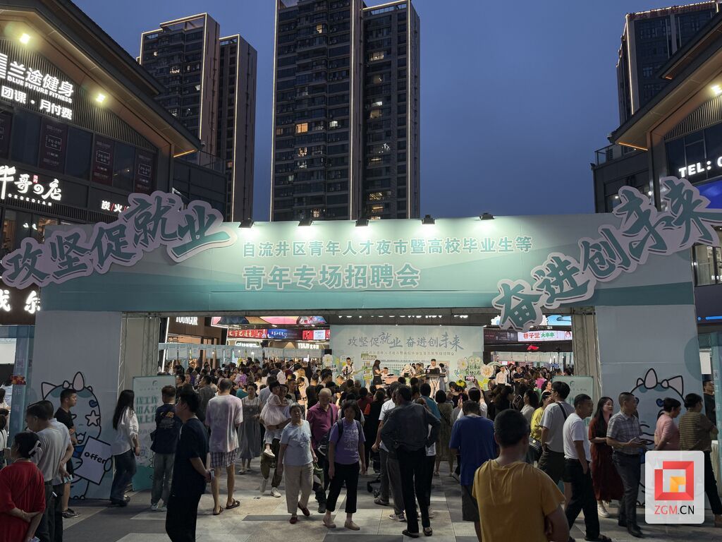 微信图片_20250918190727_107_496.jpg