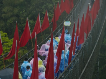 大道——永远的长征丨越过群山的桥