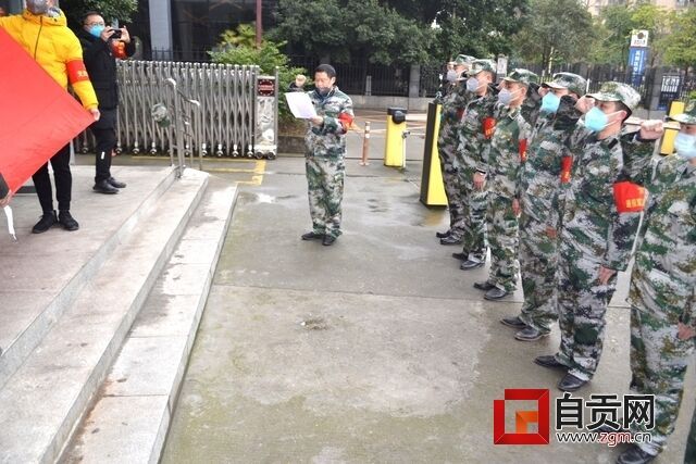 成立退役軍人突擊隊_看圖王.jpg