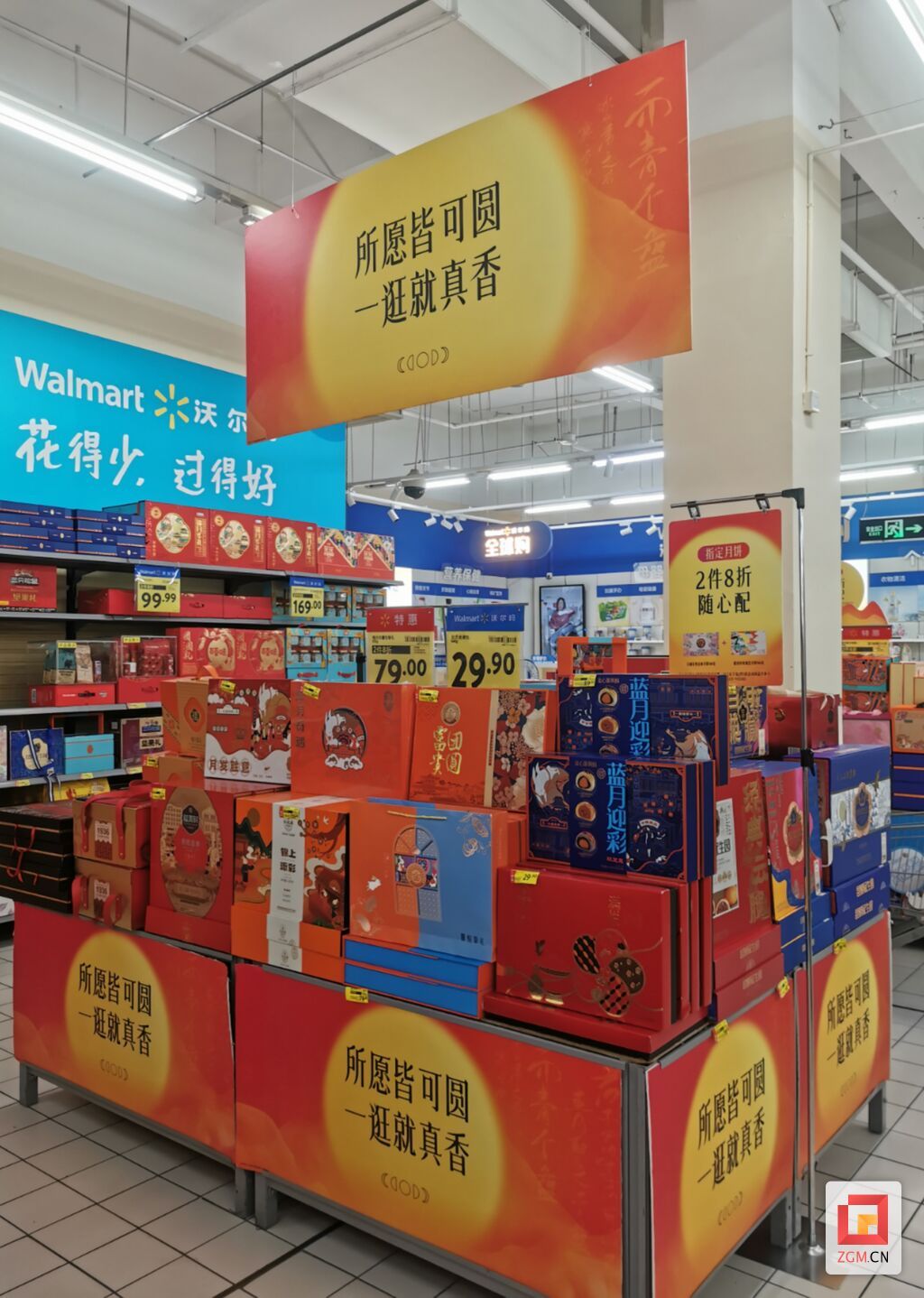 微信圖片_20240912172918.jpg