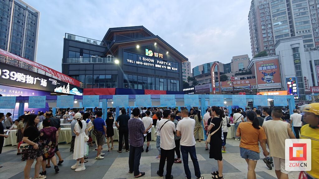 IMG20230901191426.jpg