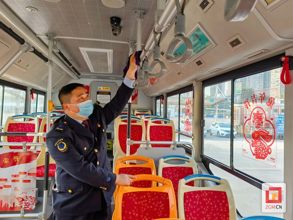 打掃衛(wèi)生.jpg