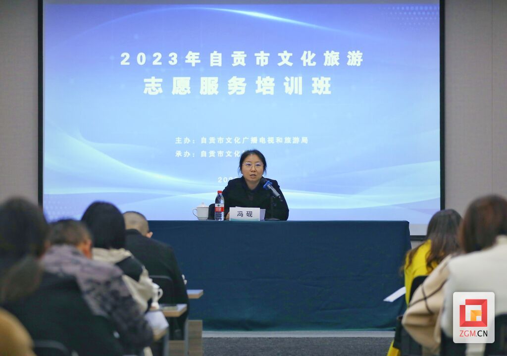 微信圖片_20231114202006.jpg