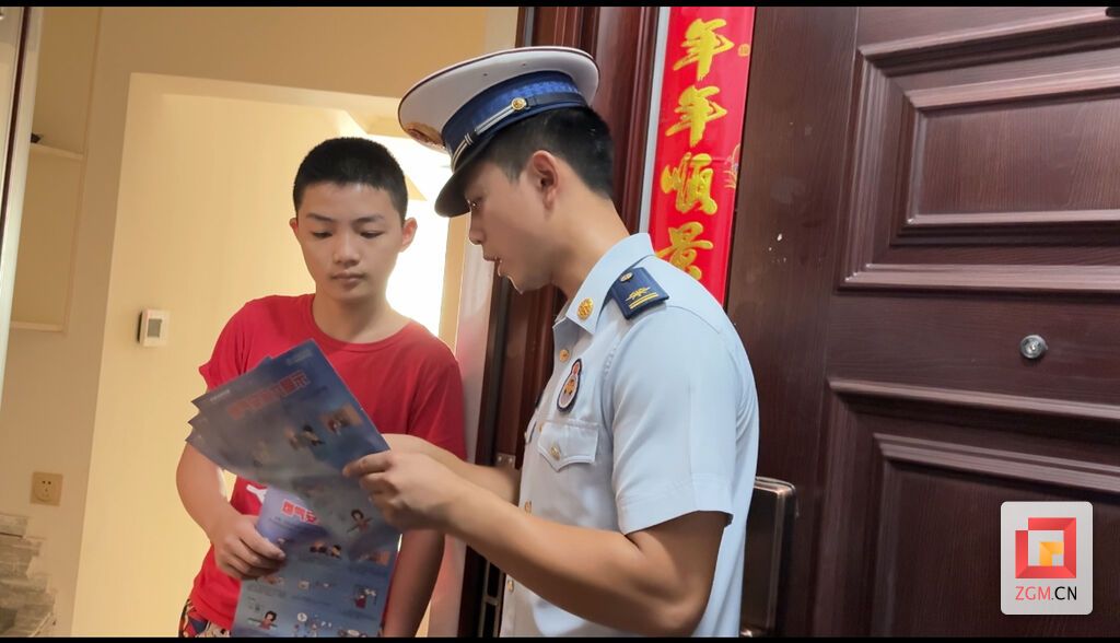 微信圖片_20240904214404.jpg