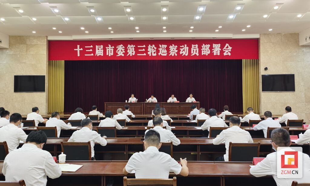 微信图片_20220921153423.jpg