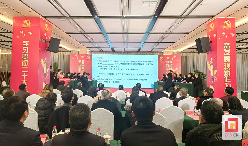 微信图片_20230219141344.jpg