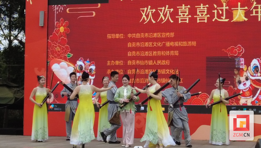 微信圖片_20240226130403.png