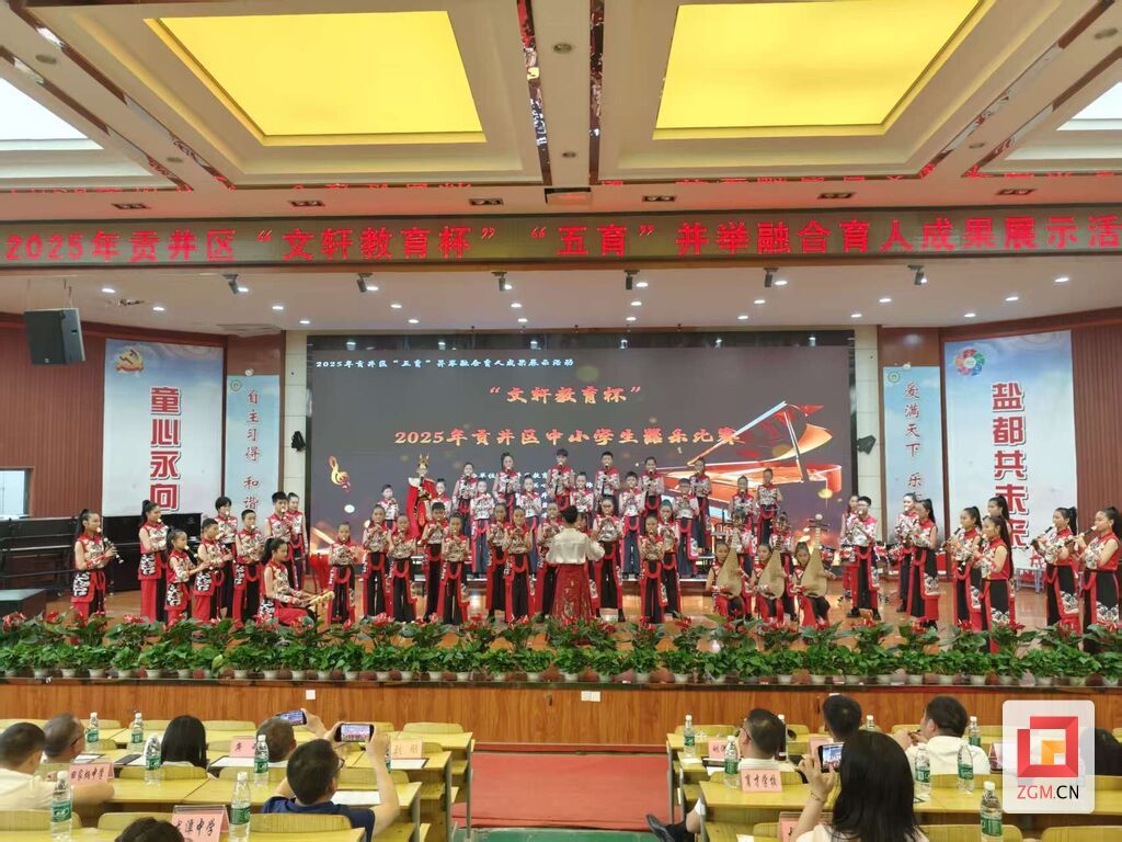 微信图片_20250714160527.jpg