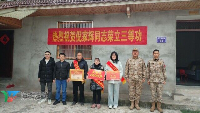 圖2.jpg