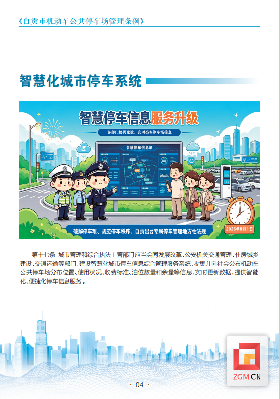 83650a12-f3ac-4f97-b327-fef4169f6cfb.png