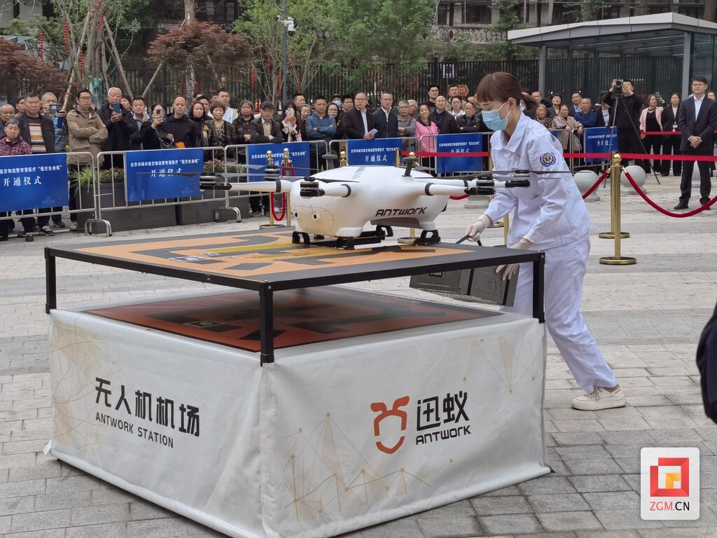微信图片_20240409122737.jpg