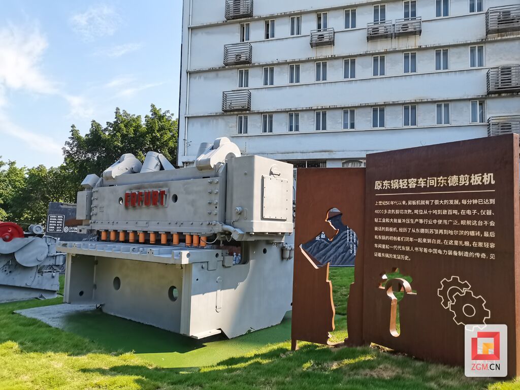 微信圖片_20230719231204.jpg