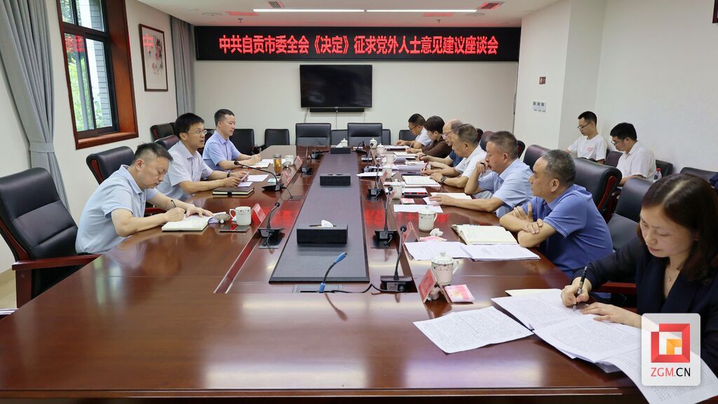 a4cced77cd96afe128dc4fcc3923dcb.jpg