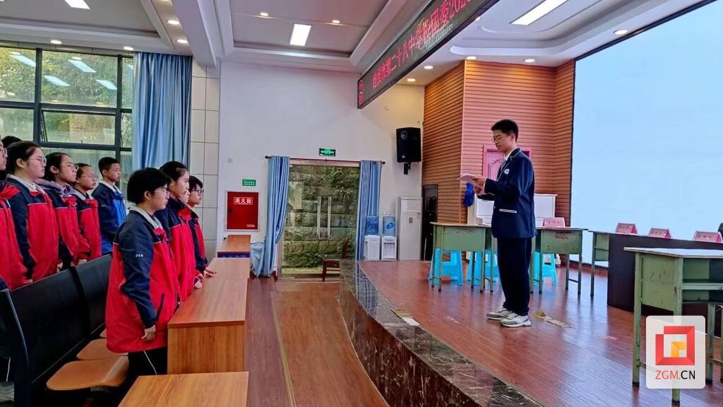 微信圖片_20231210135827.jpg