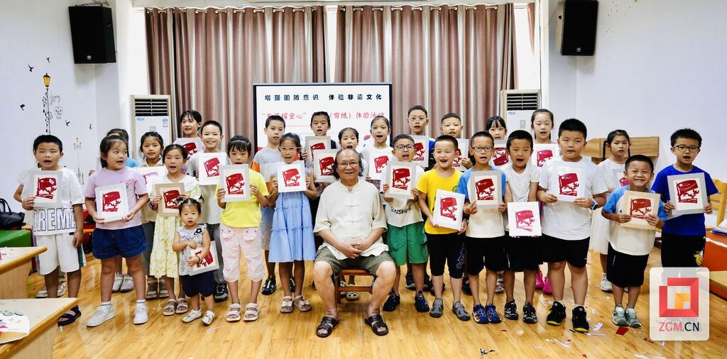 微信图片_20250802152604.jpg