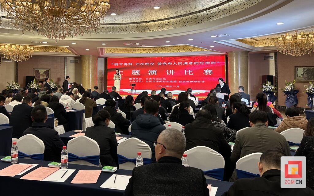 微信圖片_20240106093831.jpg