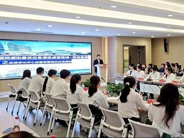 市医院感染质控中心举办医院感染暴发应急演练