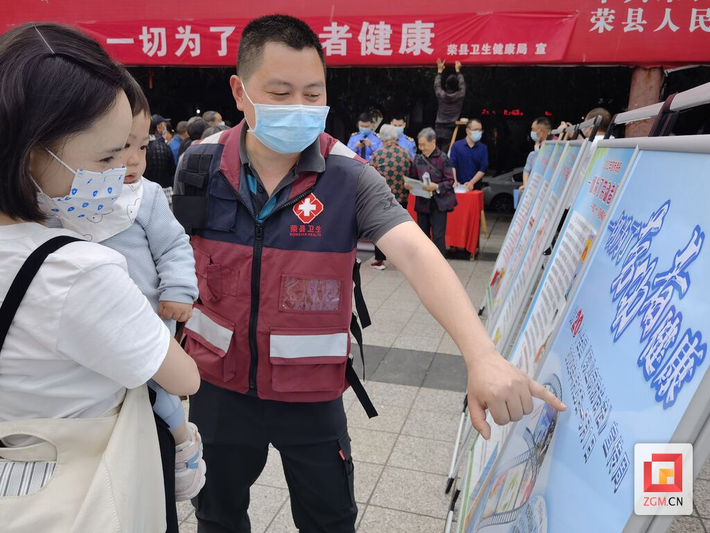 下载图片.jpg