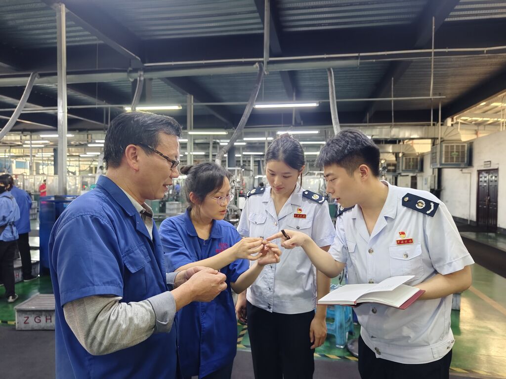 微信图片_20260707171813_473_11.jpg