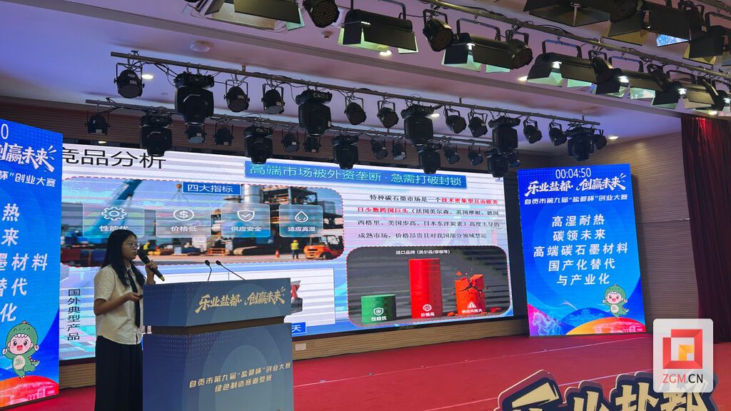 微信图片_20260610222706_250_8.jpg
