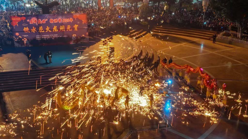 微信圖片_20250121113305.jpg