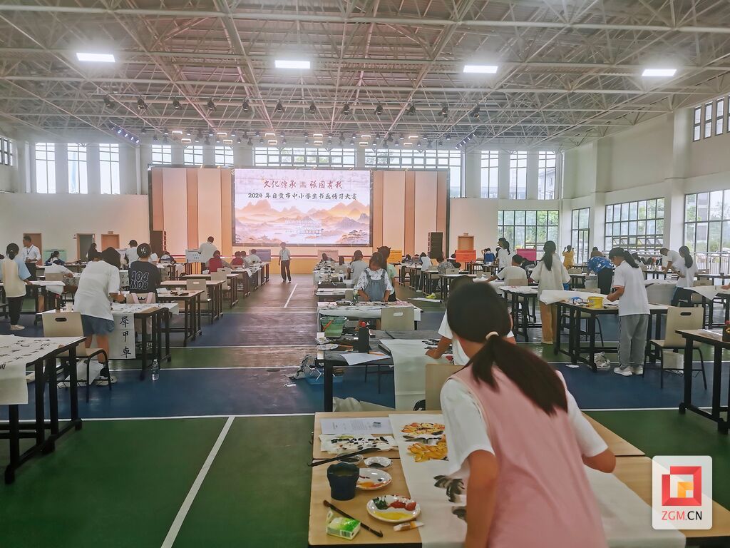 微信圖片_20240622155055.jpg