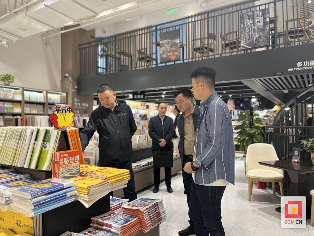 現(xiàn)場檢查.jpg