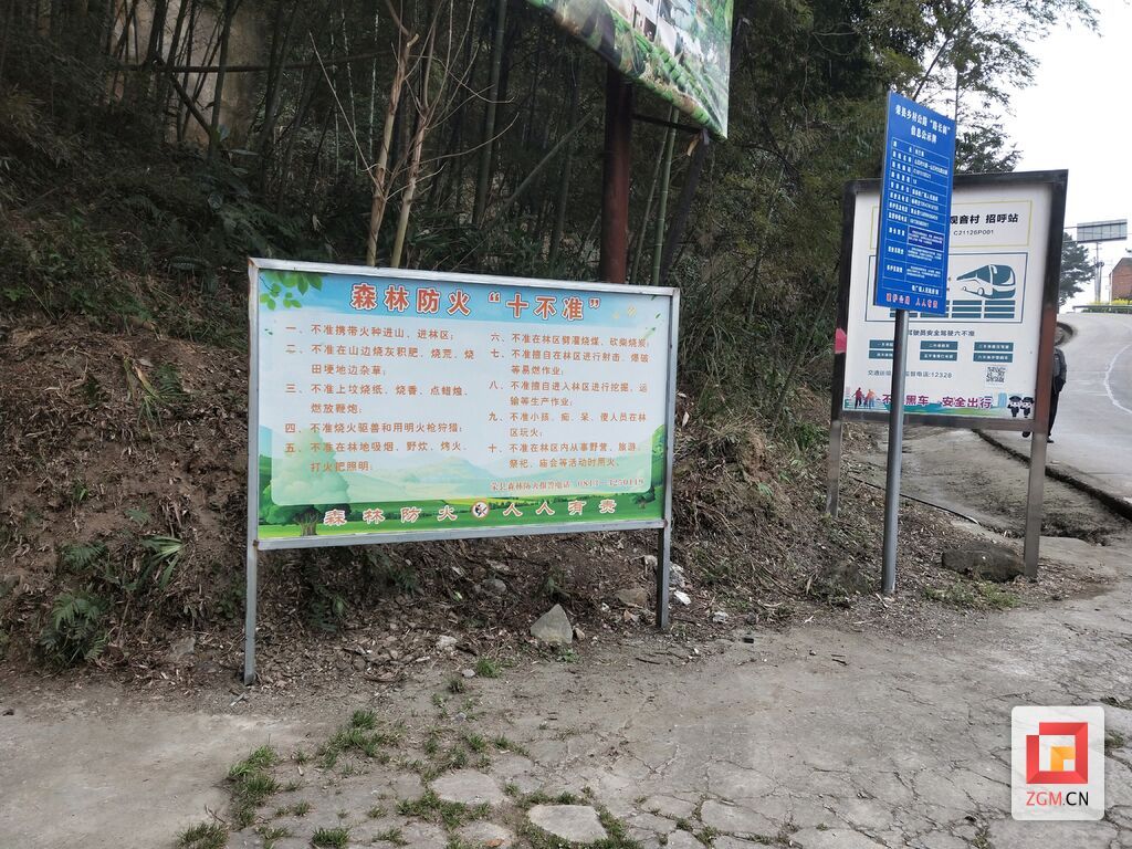 微信圖片_20240304221324.jpg
