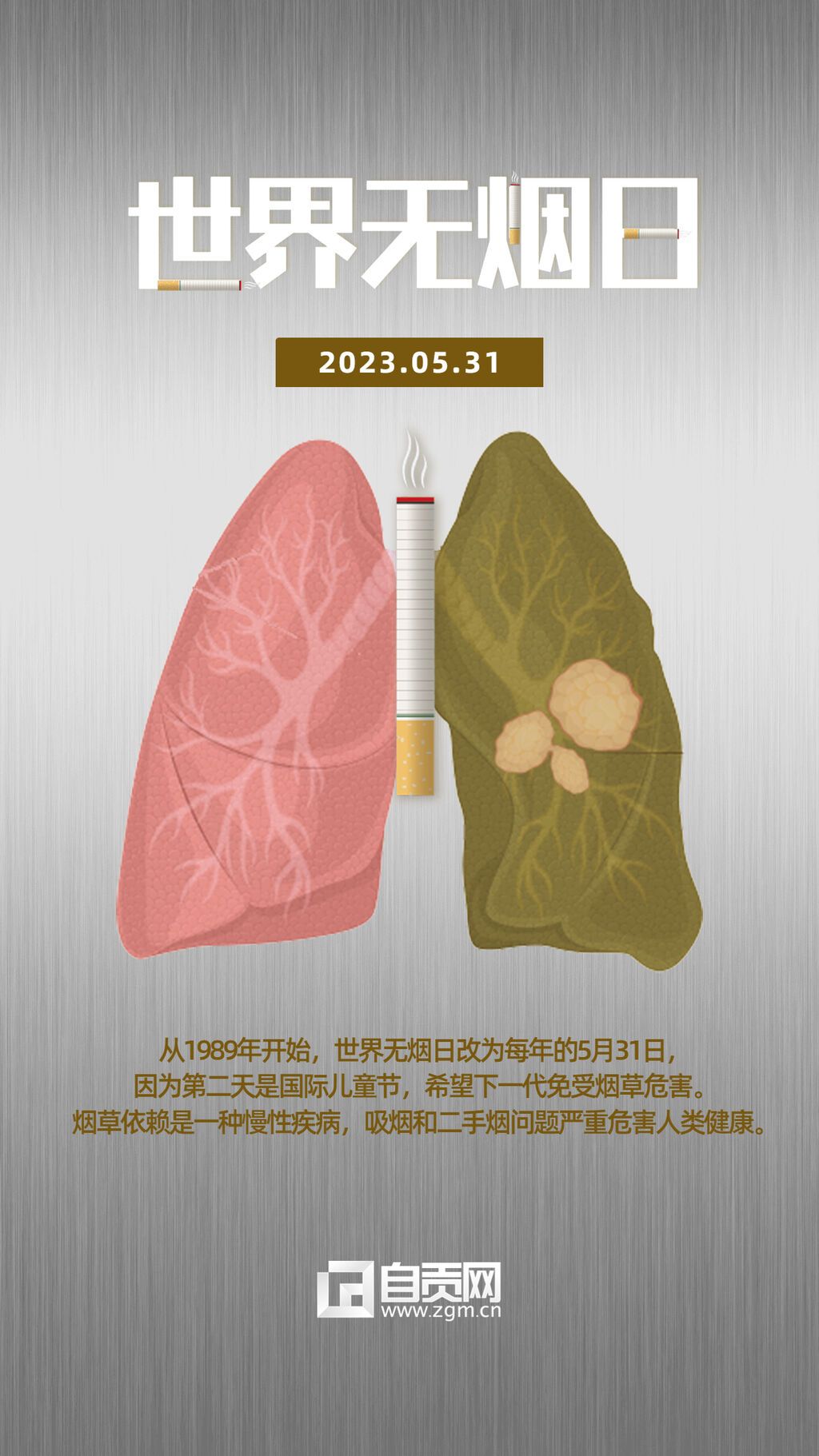 稿定設(shè)計(jì)-2.jpg