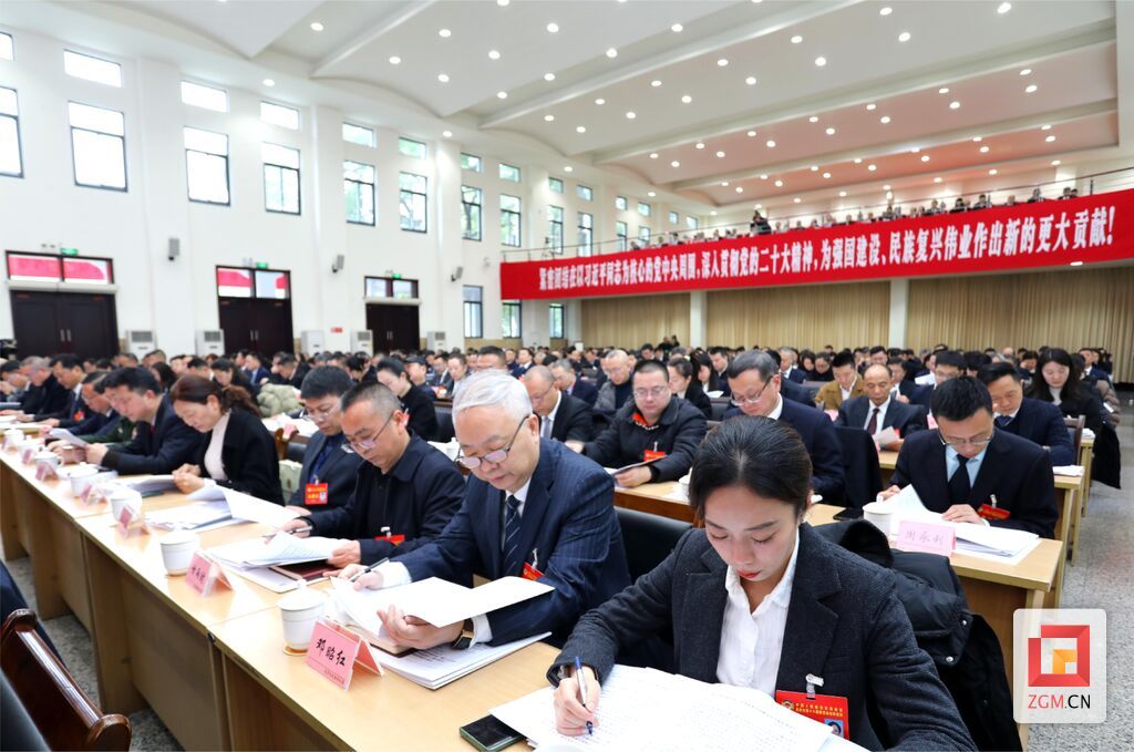 微信图片_20240130152843.jpg