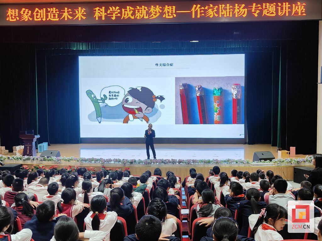 微信图片_20231014113247.jpg