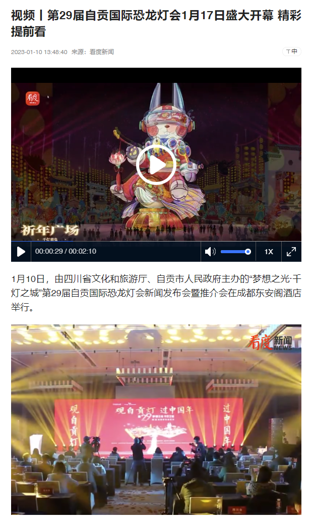 T[S}7$TS9%[HIE9A8S~7P`T.png